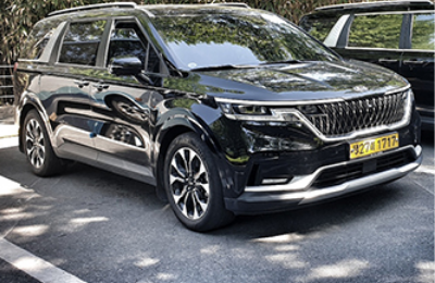 고인전용 리무진